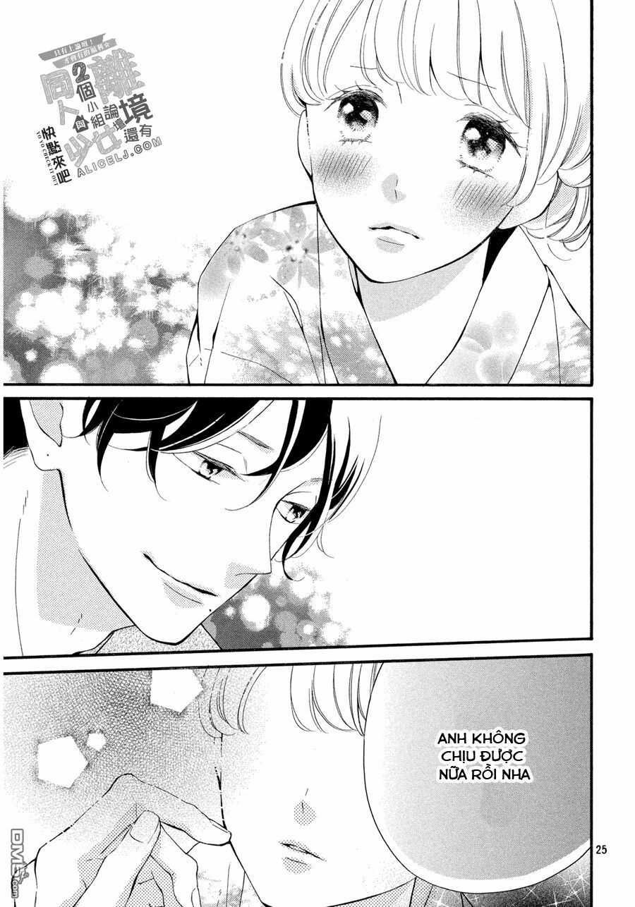 otonari wa ikken de nido oishii chapter 7 23