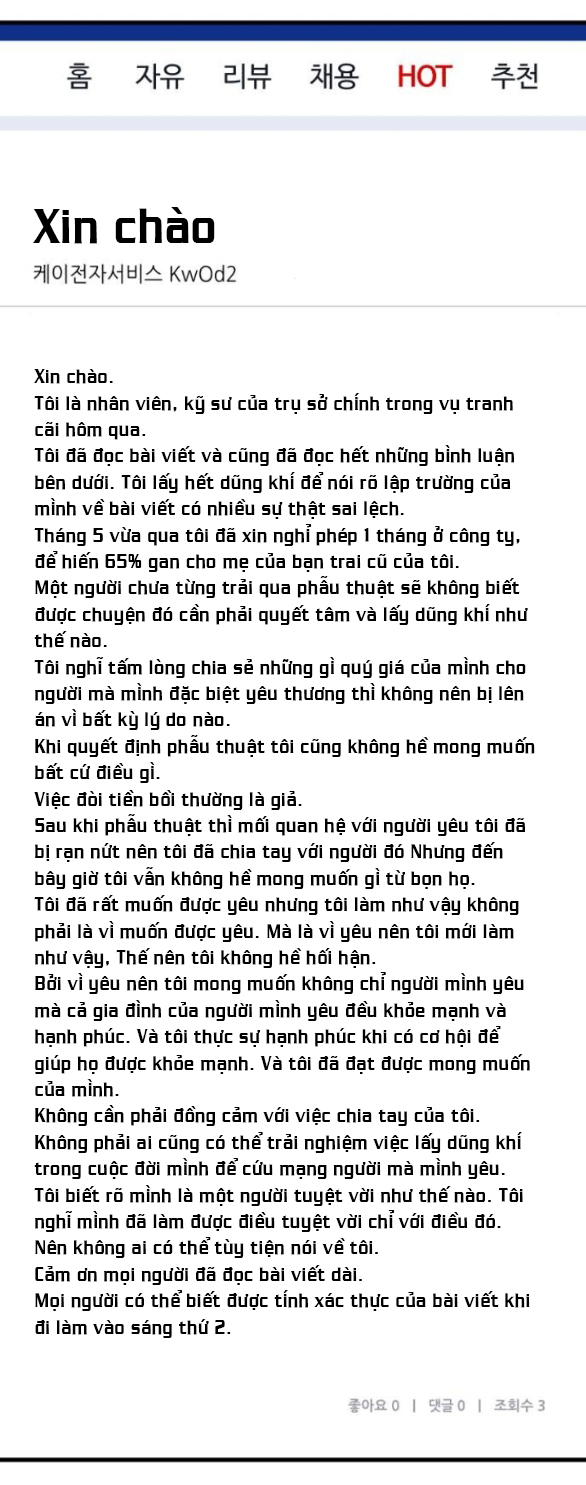 Nóng Lòng Muốn Giày Vò Em chapter 67.2 29