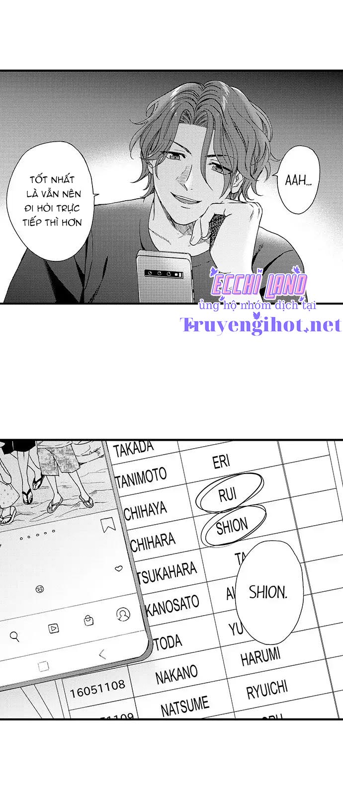 bị chịch bởi thằng bạn thân chapter 44.1 2