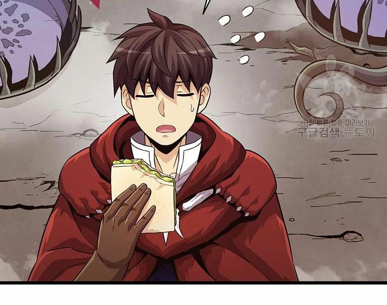 arcane sniper chapter 54 101