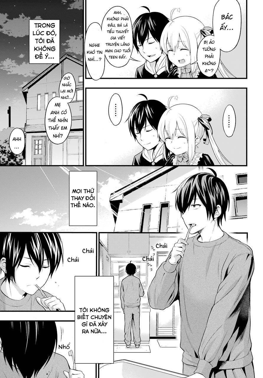 yonakano reijini haremu wo chapter 1 31