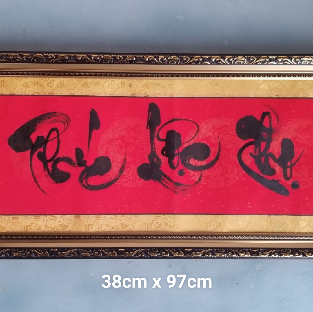 Tranh PHÚC LỘC THỌ. Quà tặng Thư pháp mừng tân gia, khai trương. Quà tặng ông bà, cha mẹ,đối tác,bạn bè, quà biếu tết.