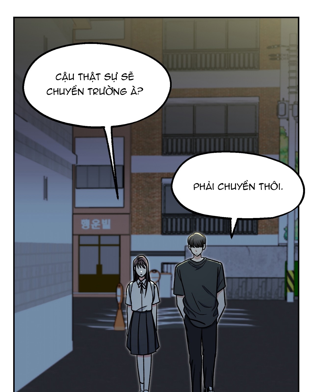 Năm Giác Quan chapter 7.1 - Trang 21