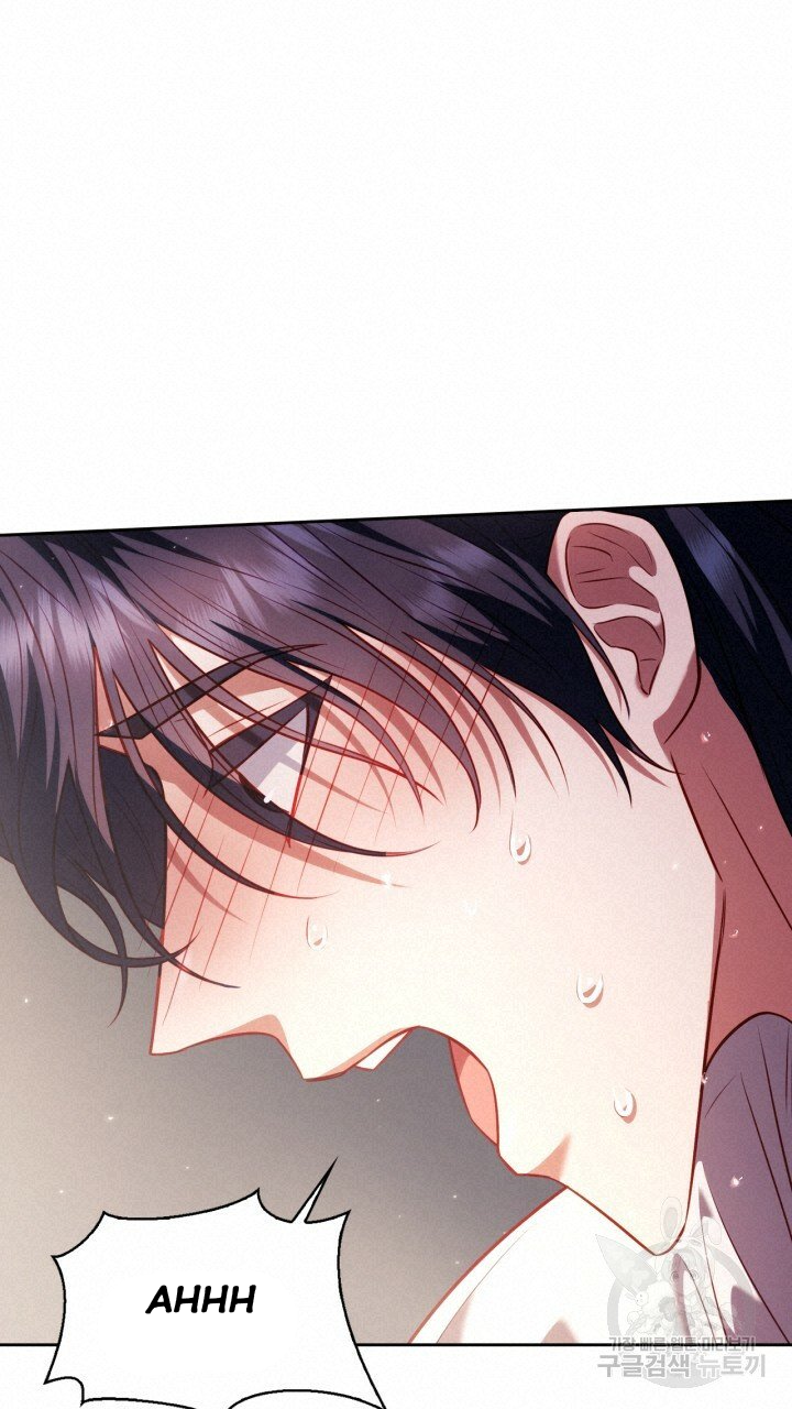 [18+] trăng nơi đỉnh núi chapter 27.2 3