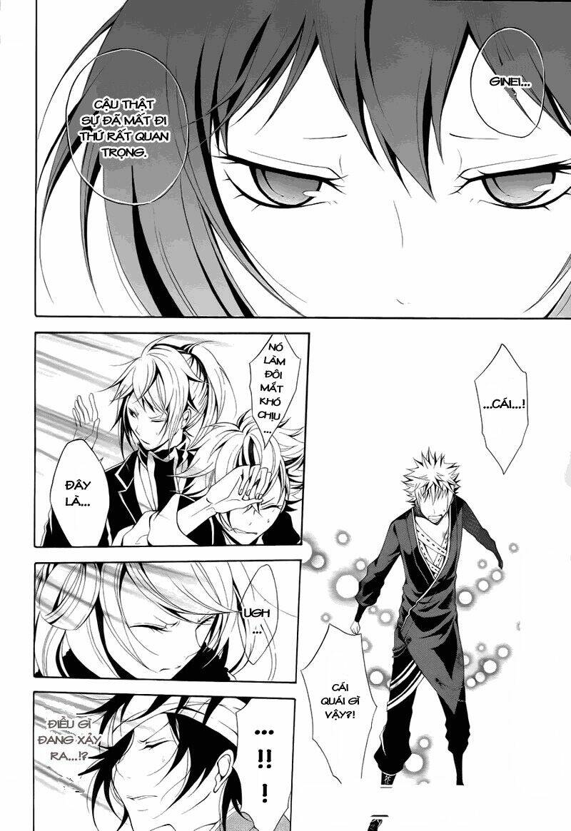 teiden shoujo to hanemushi no orchestra chapter 8 24