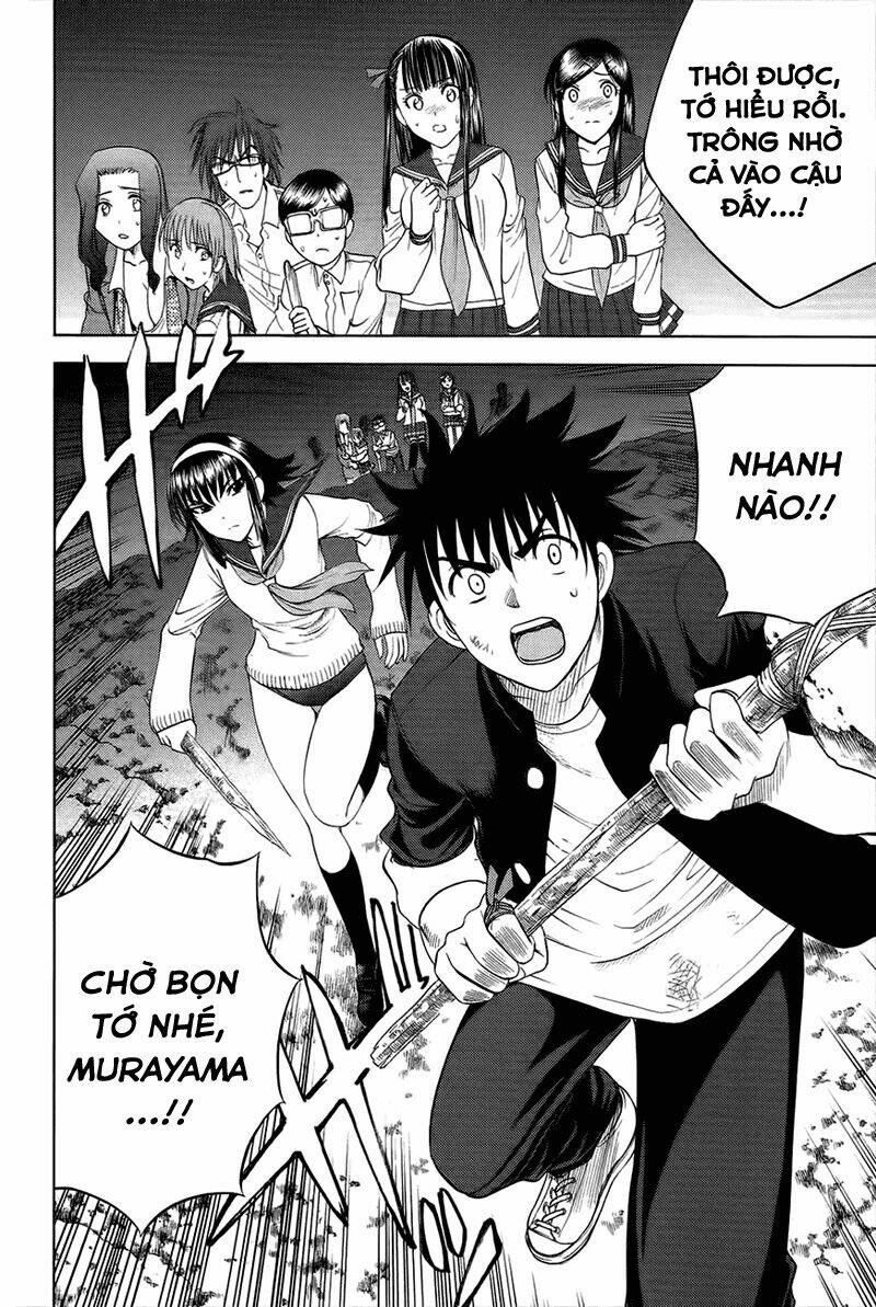 cage of eden chapter 97 21