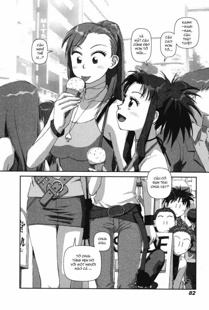 boku no futatsu no tsubasa chapter 3 15