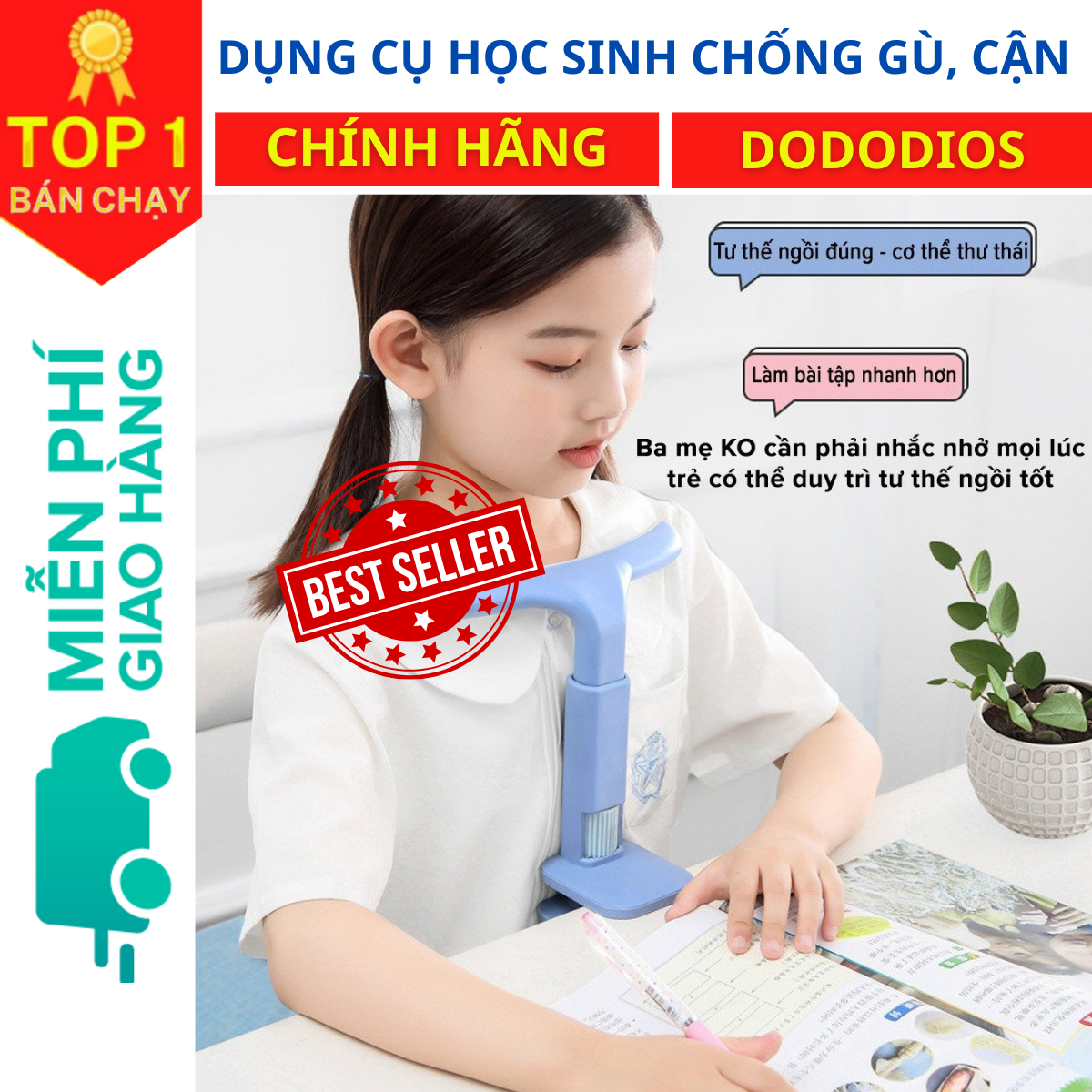 Giá đỡ chống cằm, chống cận thị, hạn chế gù lưng cho bé - Có nhiều nấc chiều cao để lựa chọn - Nhựa an toàn cho trẻ em - Hàng chính hãng dododios