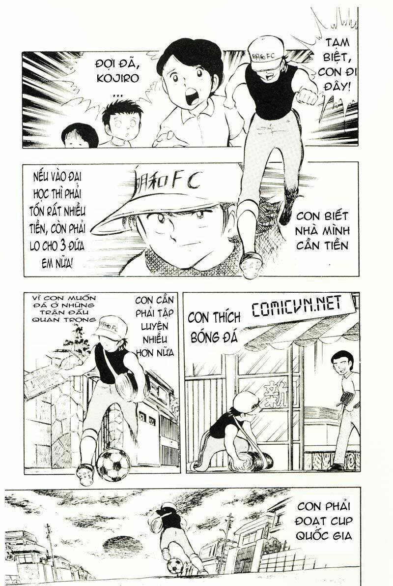 captain tsubasa chapter 12 9