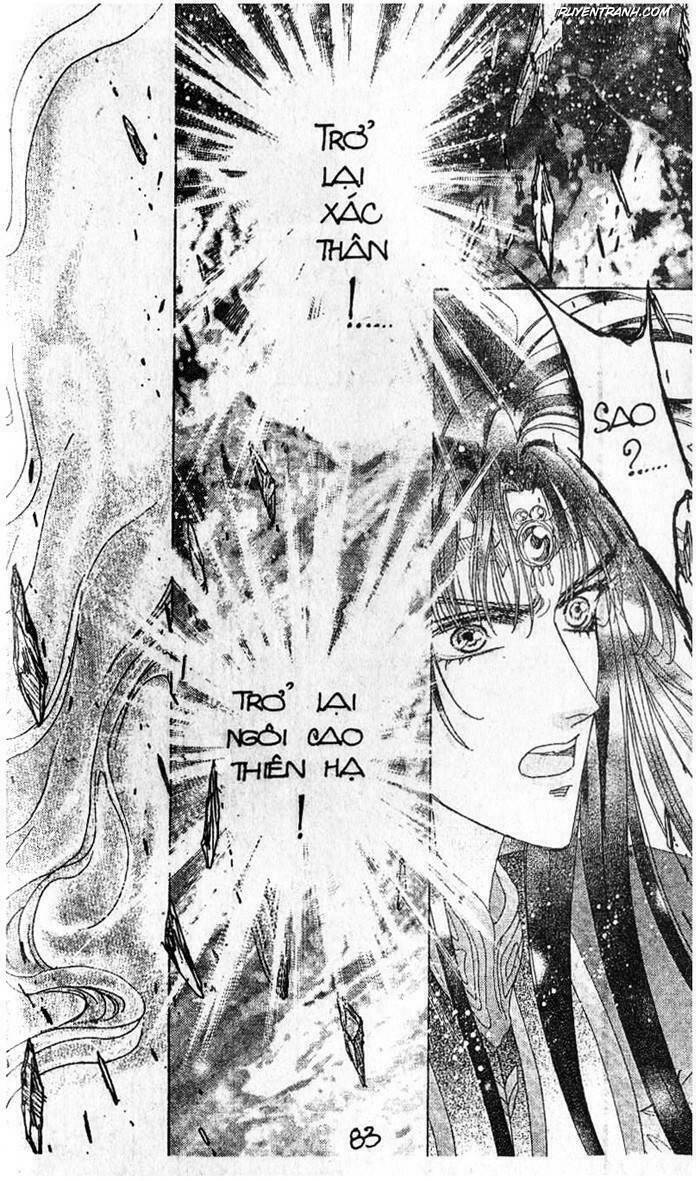 hercules chapter 91 21