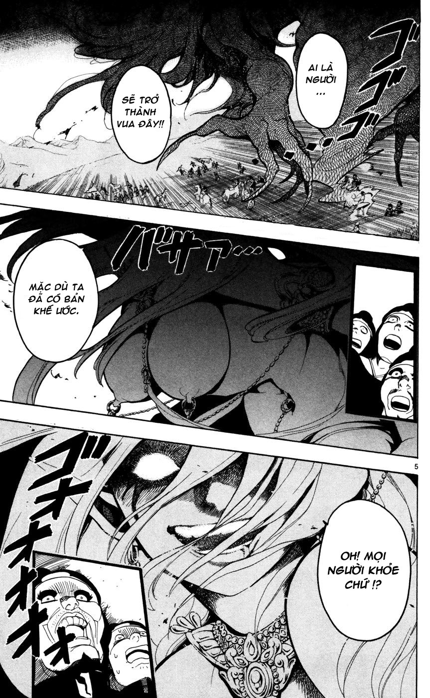 magi - the labyrinth of magic chapter 25 5