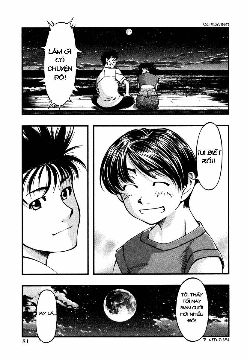 umi no misaki chapter 13 18