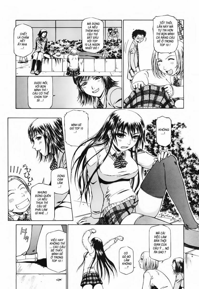 atori shou chapter 1 16