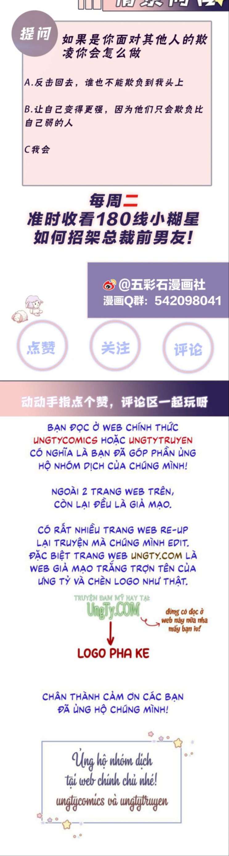 lại bị bạn trai cũ nhắm trúng rồi chapter 113 20