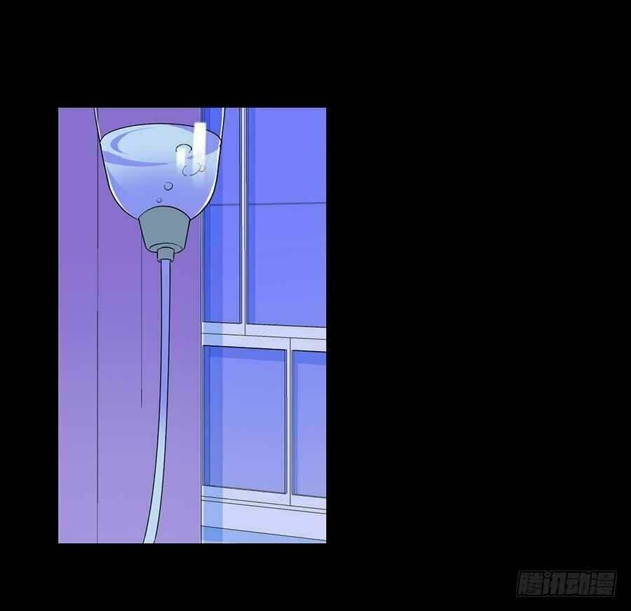 bảy ngày thực cốt hôn ước chapter 20 18