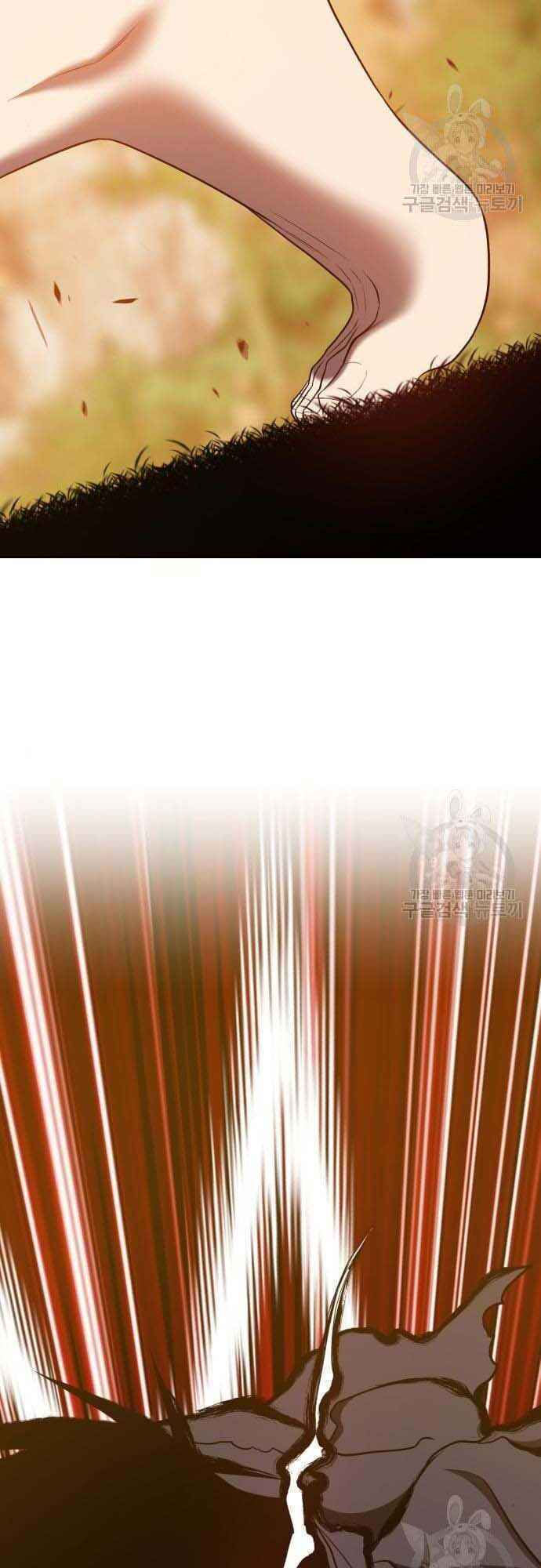 Gậy Gỗ Cấp 99+ chapter 38.5 63