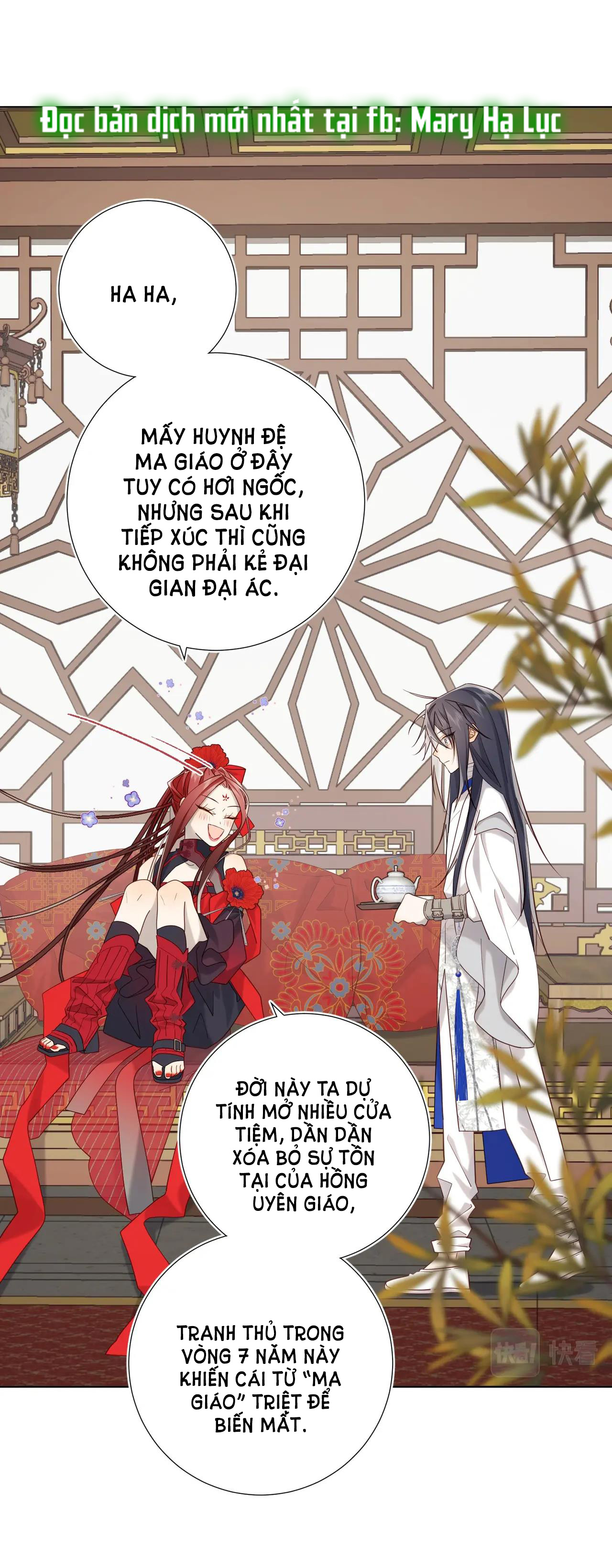 ác nữ cự tuyệt nam chính chapter 106 45