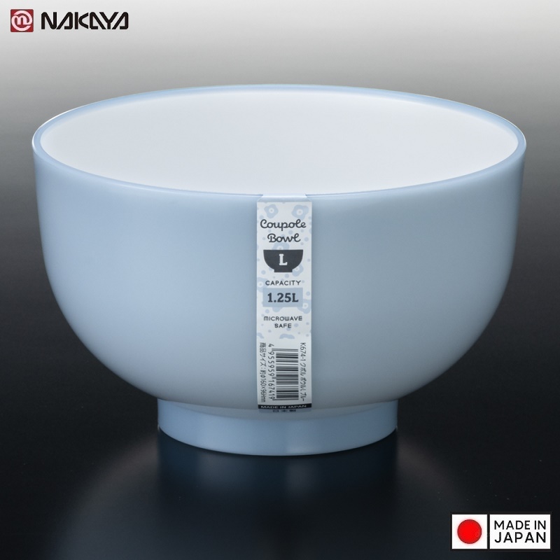 Bát nhựa tròn Nakaya Coupole Bowl L 1250ml - Made in Japan