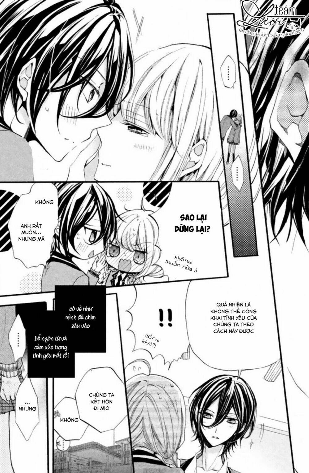 tsukumo-kun no ai wa machigatte iru chapter 4 34