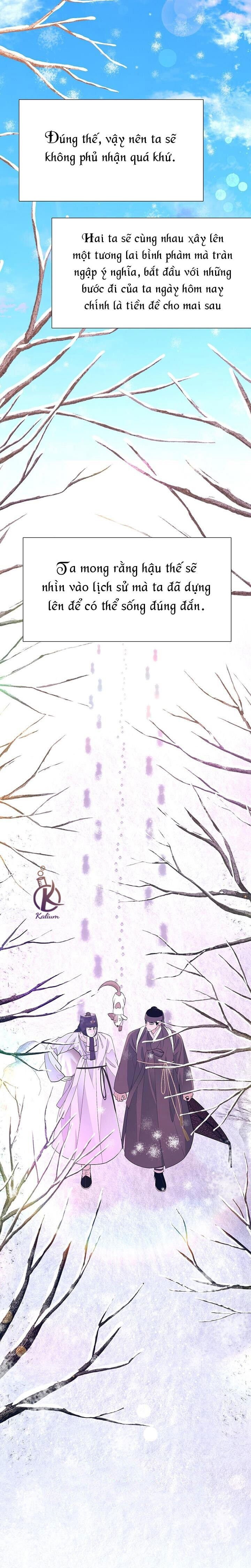 dạ xoa hoá diễn ký chapter 78 23