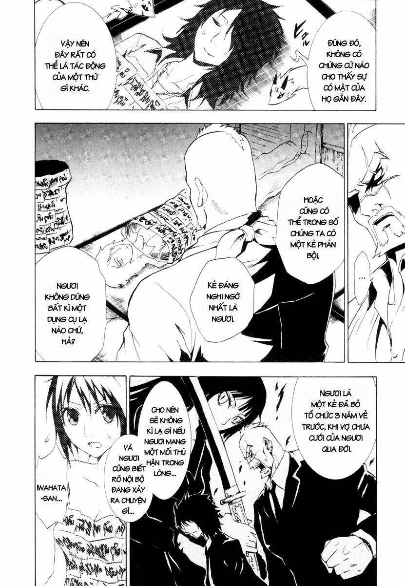 ga-rei chapter 22 17