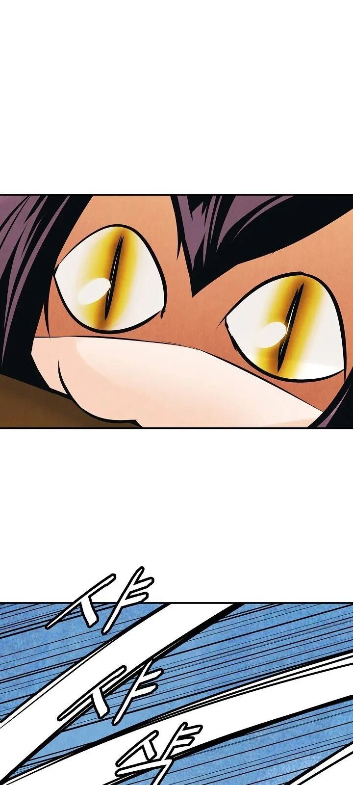 bất bại chân ma chapter 77 10