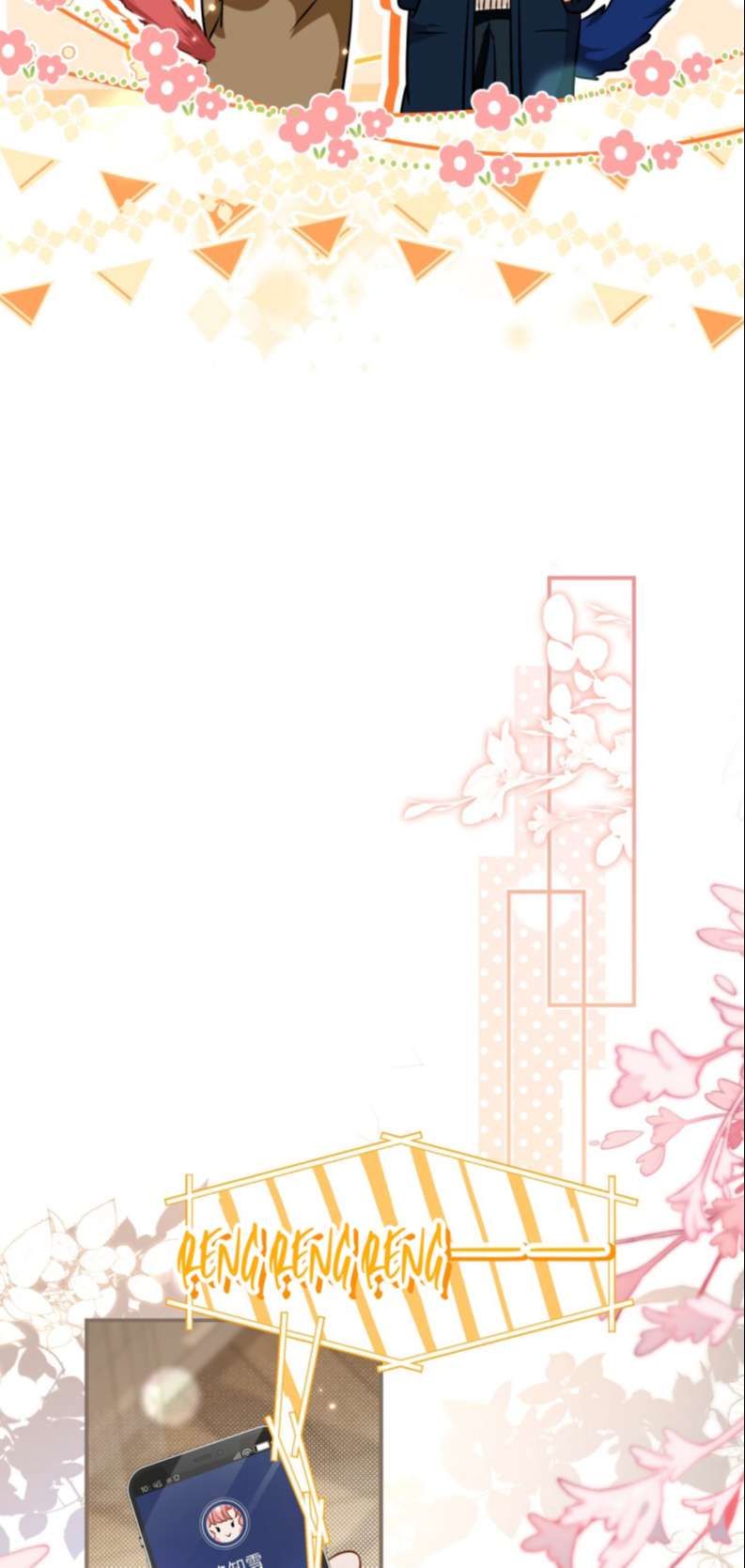 tín tức tố nói chúng ta không thể chapter 64 32