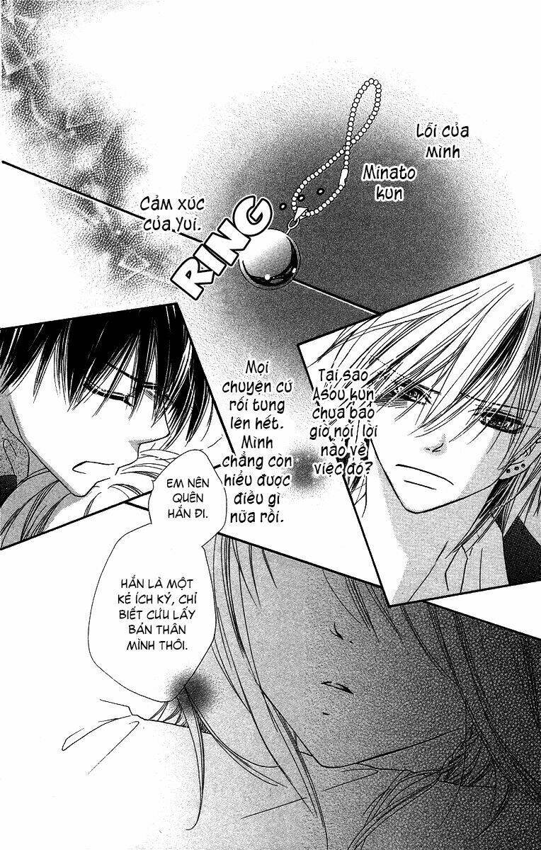 sora log chapter 15 10