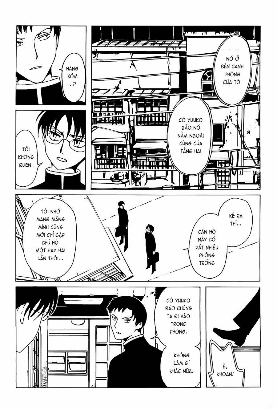 xxxholic rei chapter 7 14