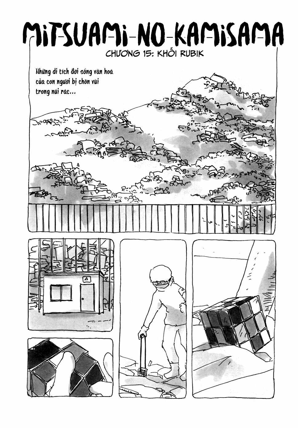 mitsuami no kami-sama chapter 15 1