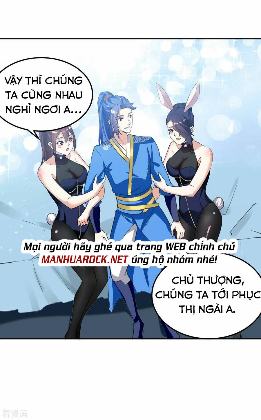 tối cường thăng cấp chapter 243 15
