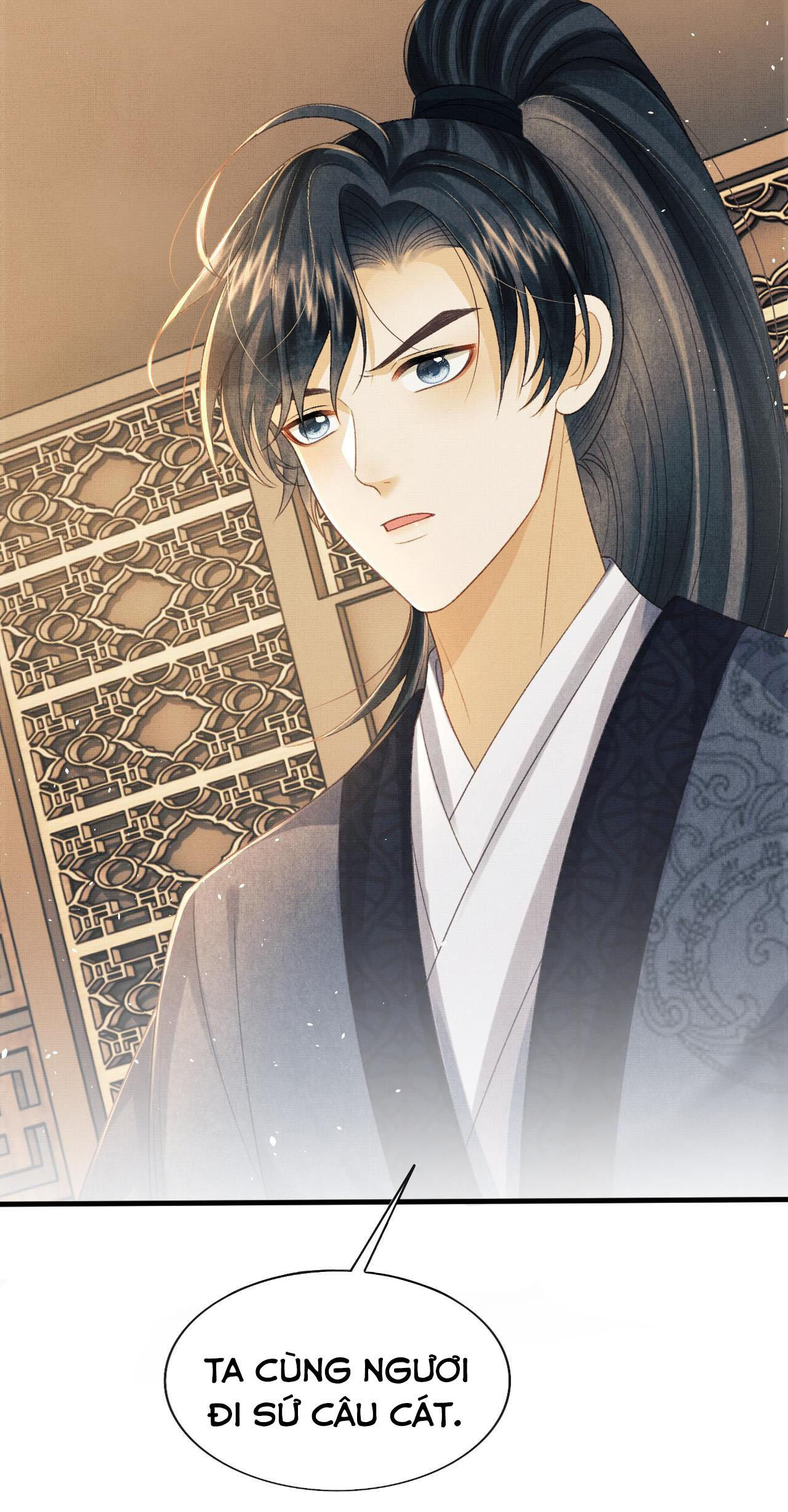 tướng quân luôn tự coi mình thành thế thân chapter 47 2