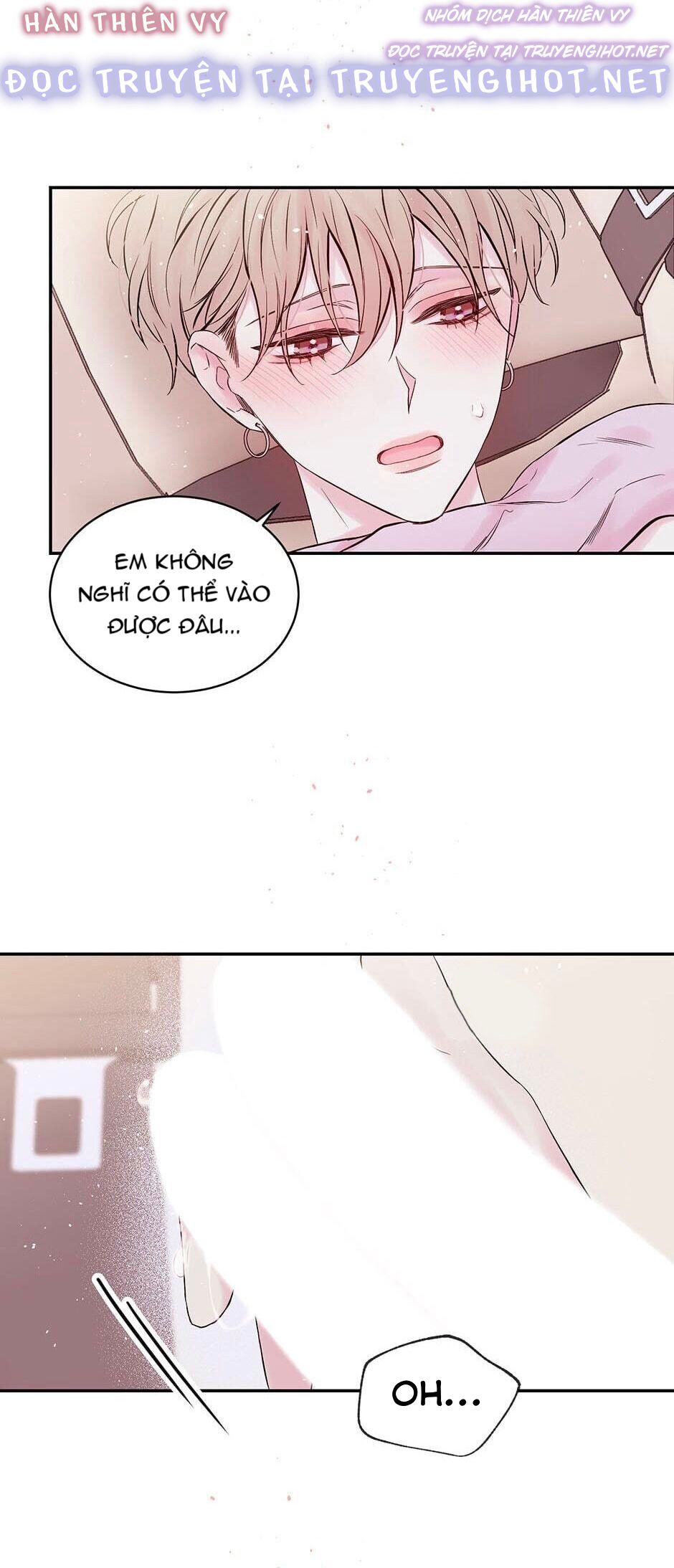 in my closet chapter 69 3