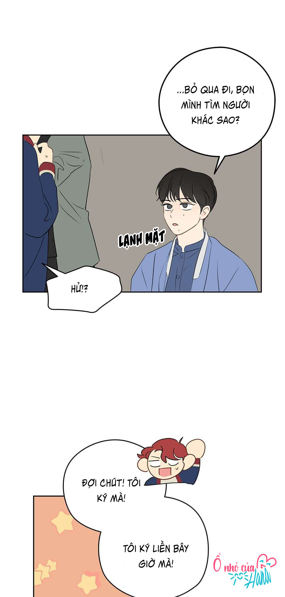 chỉ là giấc mơ thôi phải không? chapter 12 63