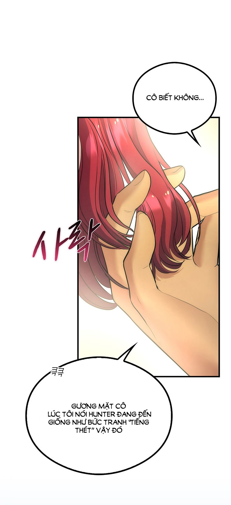 Khách Sạn Máu chapter 11.1 - Trang 19