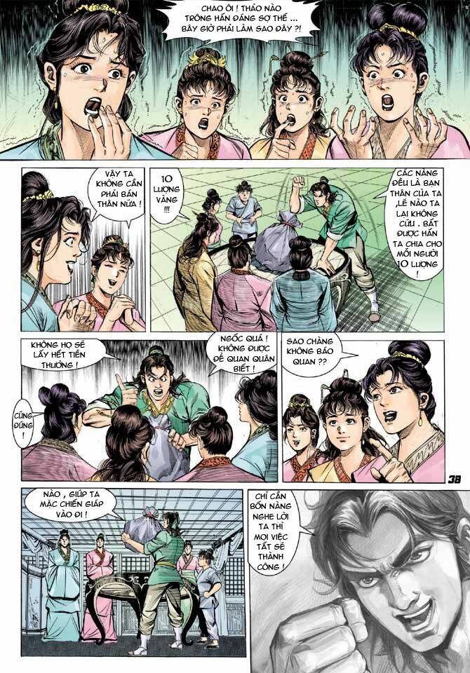 thiên tử truyền kỳ 3 - lưu manh thiên tử chapter 2 36