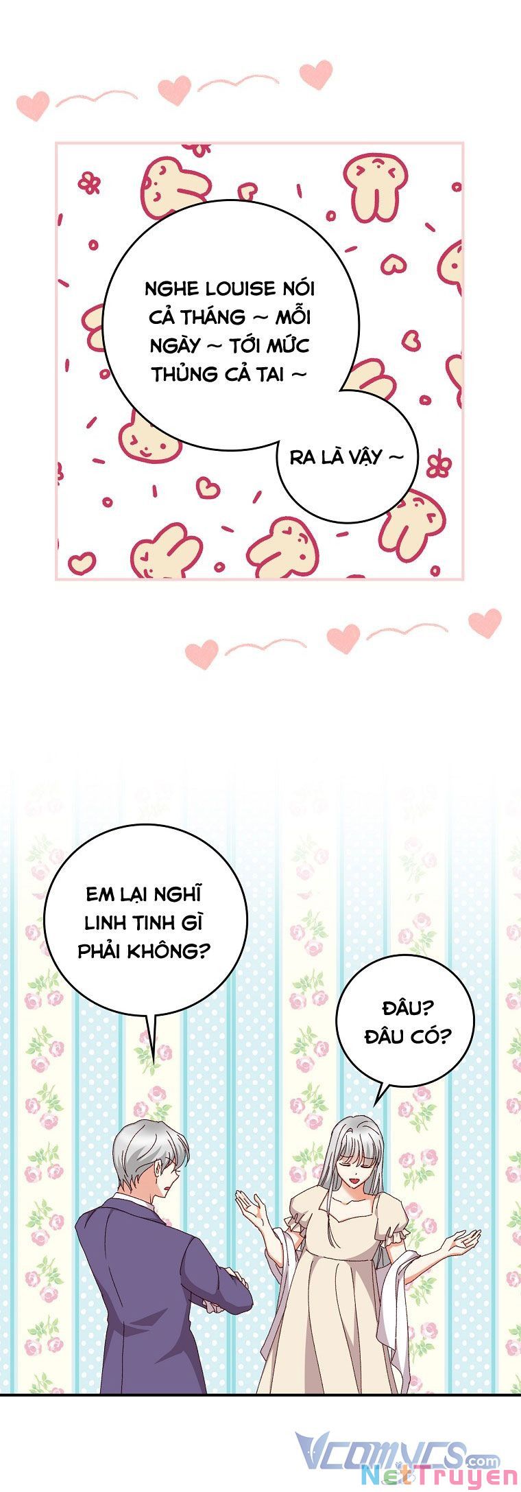 đừng chọc đứa em gái bé bỏng của chúng tôi chapter 95.5 11