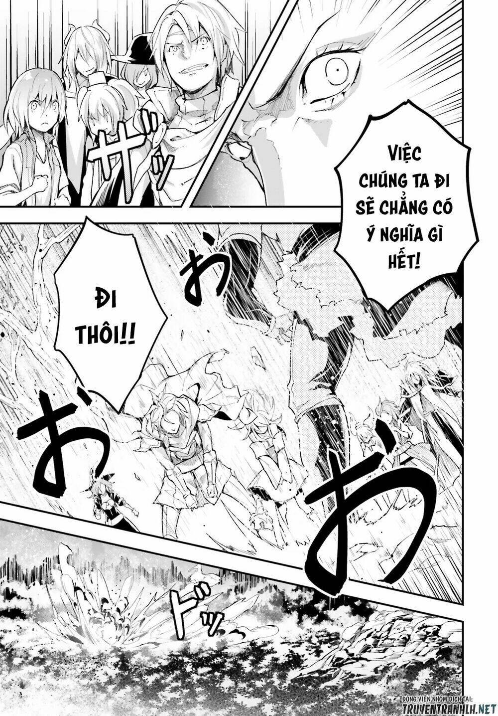 tên thường dân lv.999 chapter 41 19