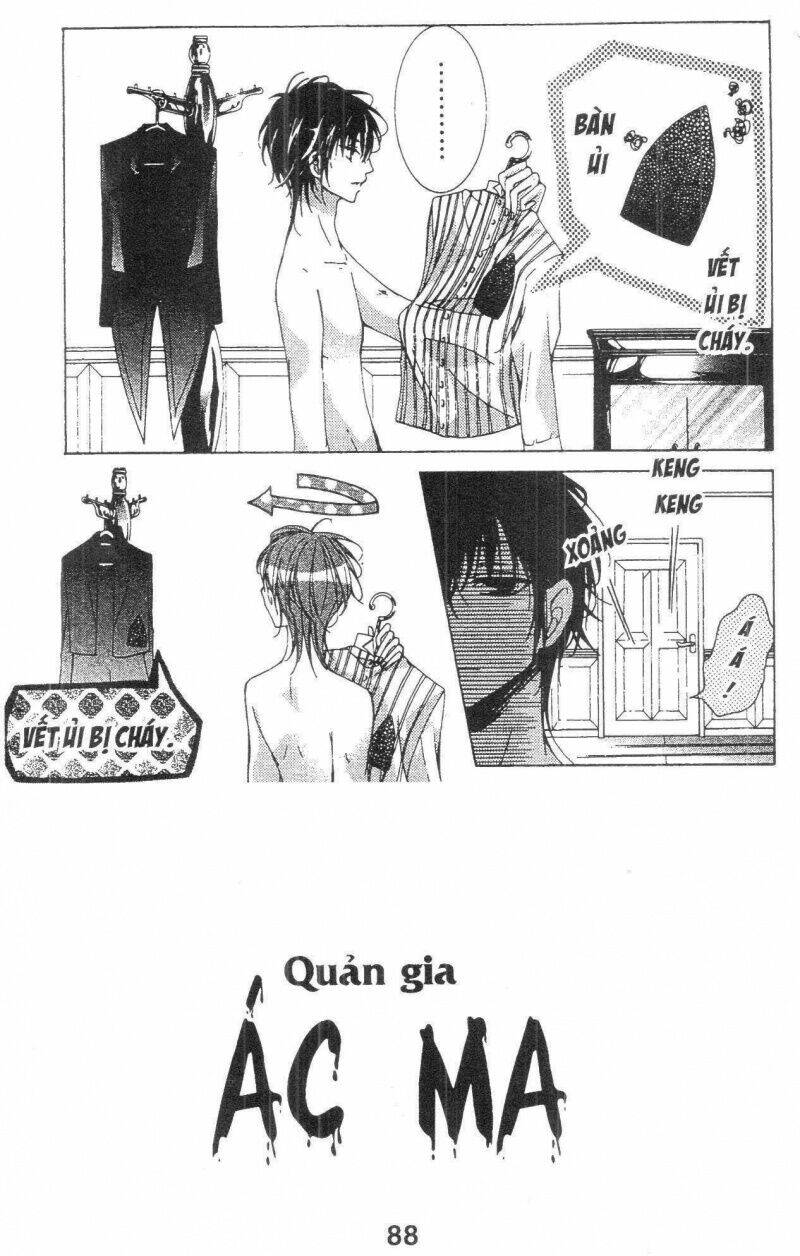 amai akuma ga warau chapter 9 4