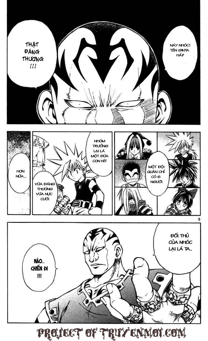 mar heaven chapter 46 5