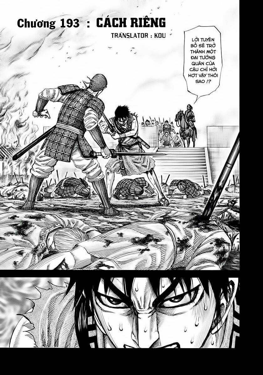 kingdom - vương giả thiên hạ chapter 193 1