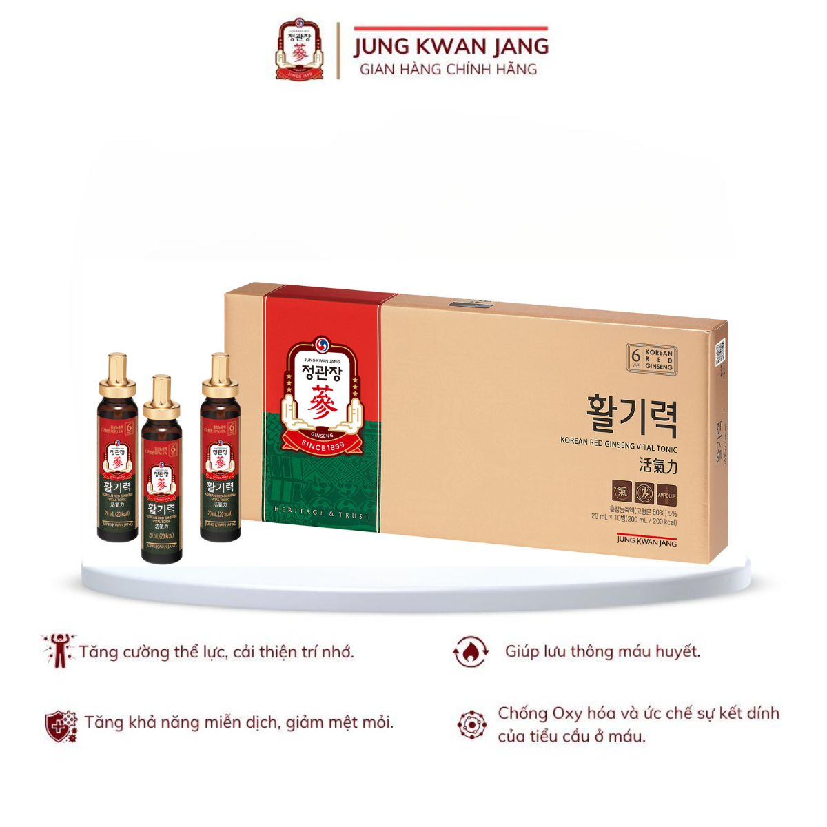 Nước uống Hồng Sâm KGC Jung Kwan Jang Hwal Gi Ruk (20ml x 10 Ống)