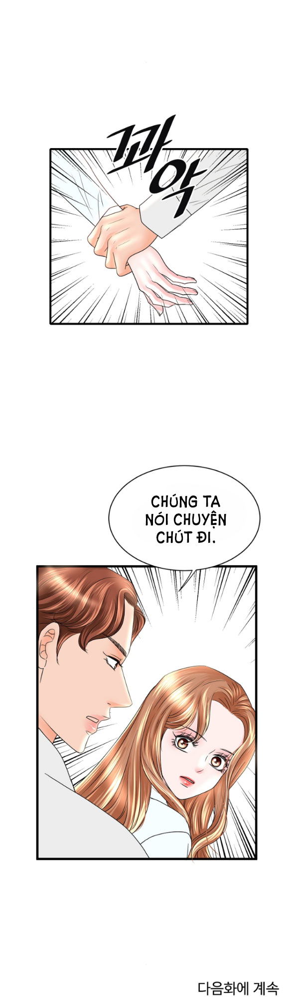 Tình Yêu Đánh Cắp Trái Tim chapter 9.2 - Trang 17