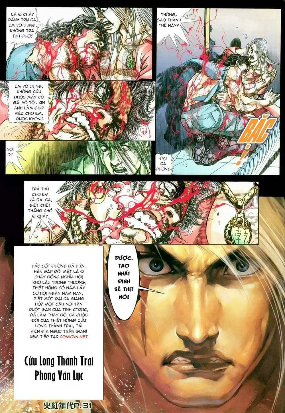 hỏa hồng niên đại hắc cốt đường chapter 142 27