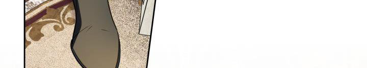 giết chết ác nữ phản diện chapter 58.1 241