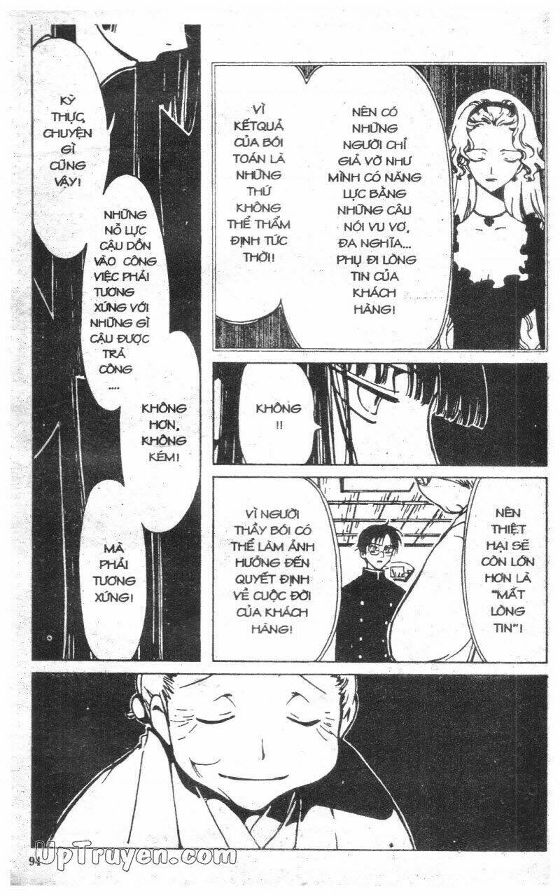 xxxholic - hành trình bí ẩn chapter 2 94