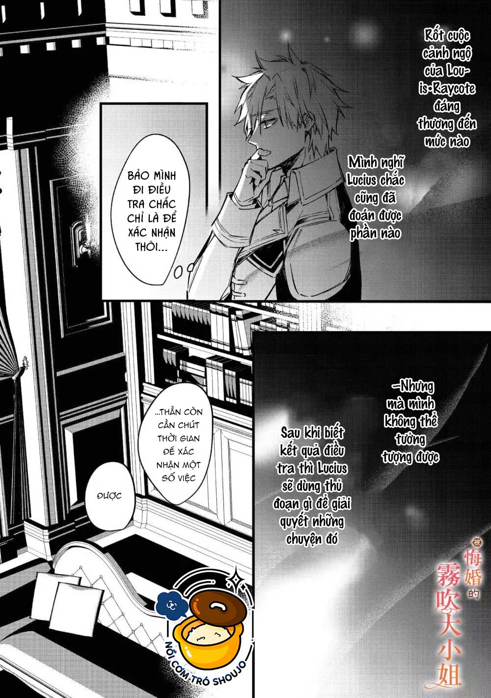 chị gái thế thân bị từ hôn được hoàng tử cưng chiều chapter 5.1 8