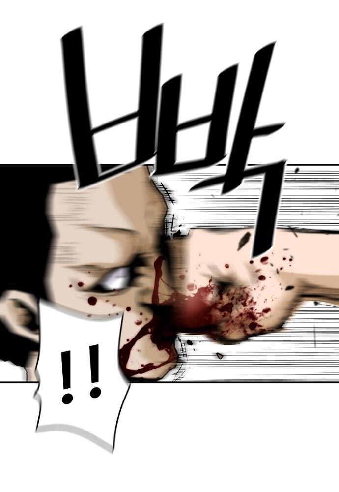 sự trở lại của huyền thoại chapter 21 13