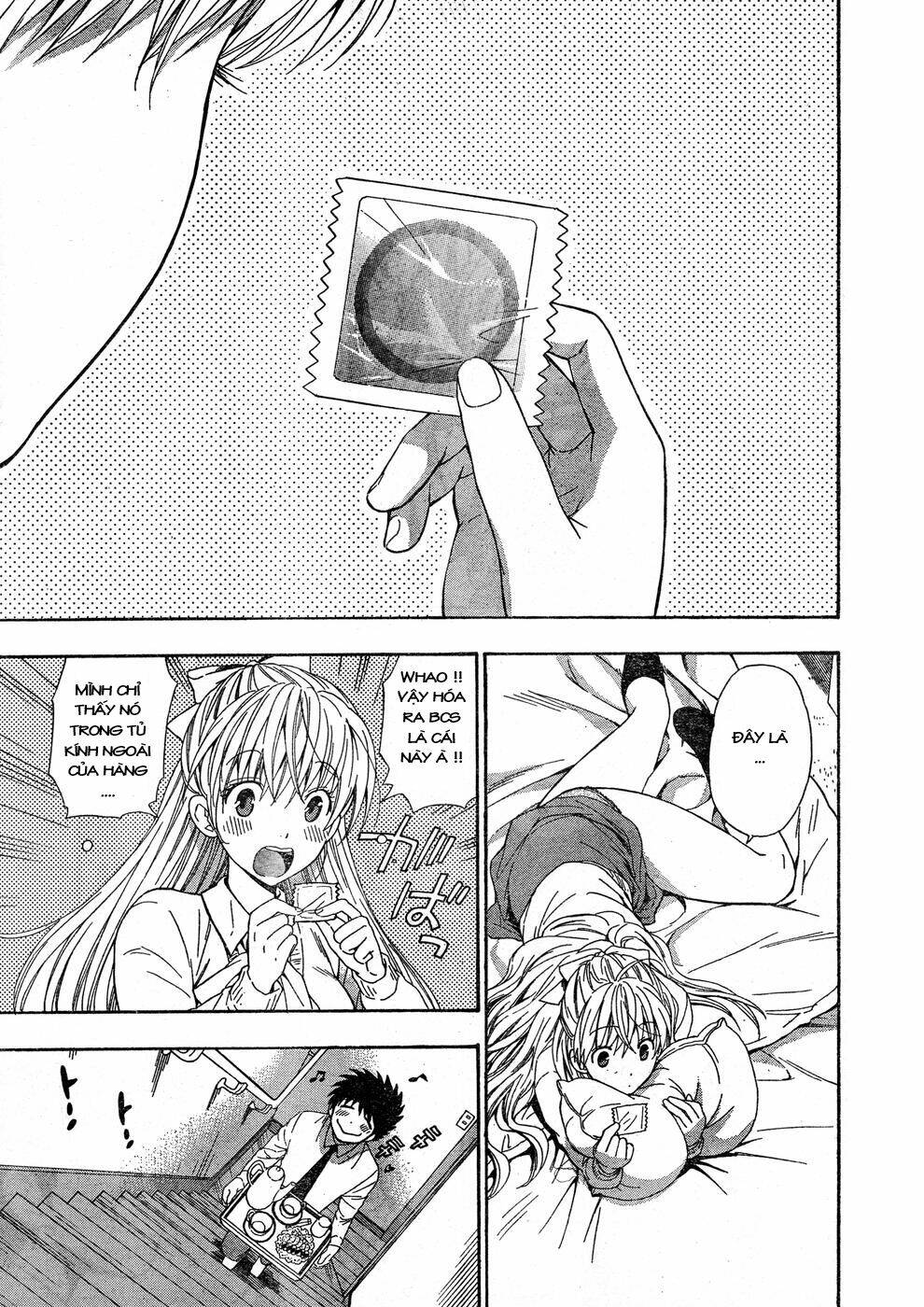 the after school diary chapter 4 7