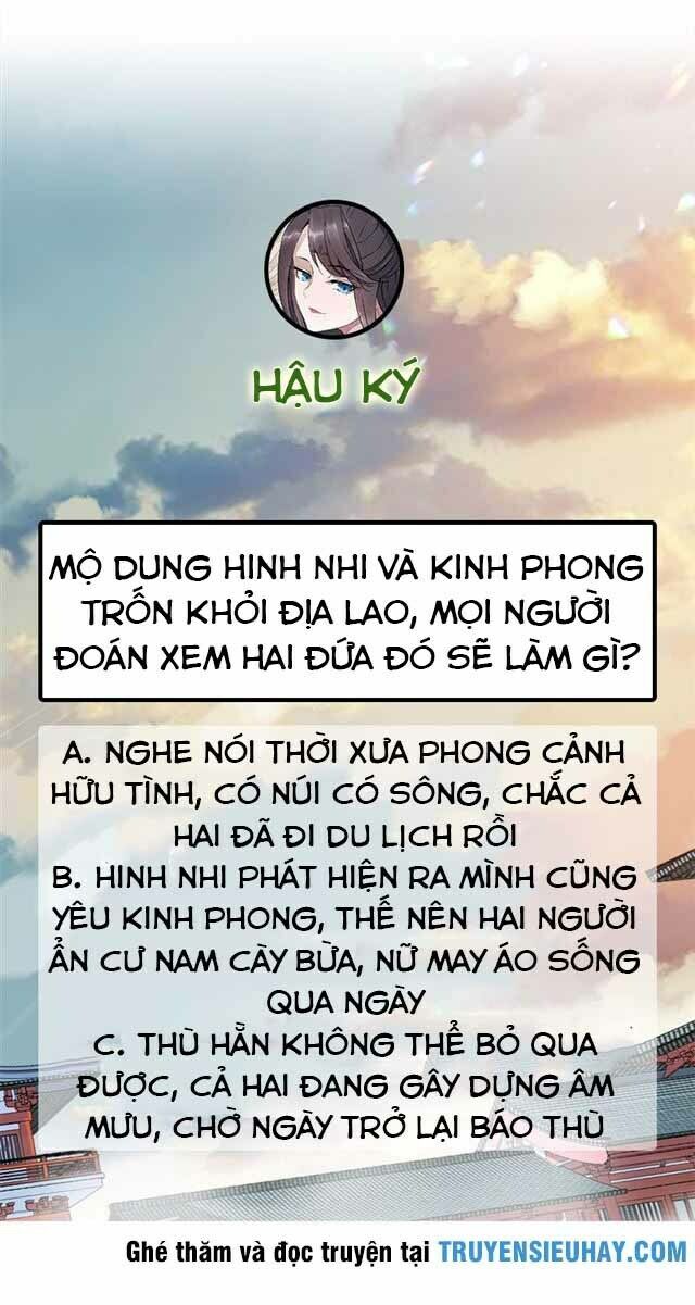 cuồng nữ trọng sinh - hoàn khố thất hoàng phi chapter 77 33